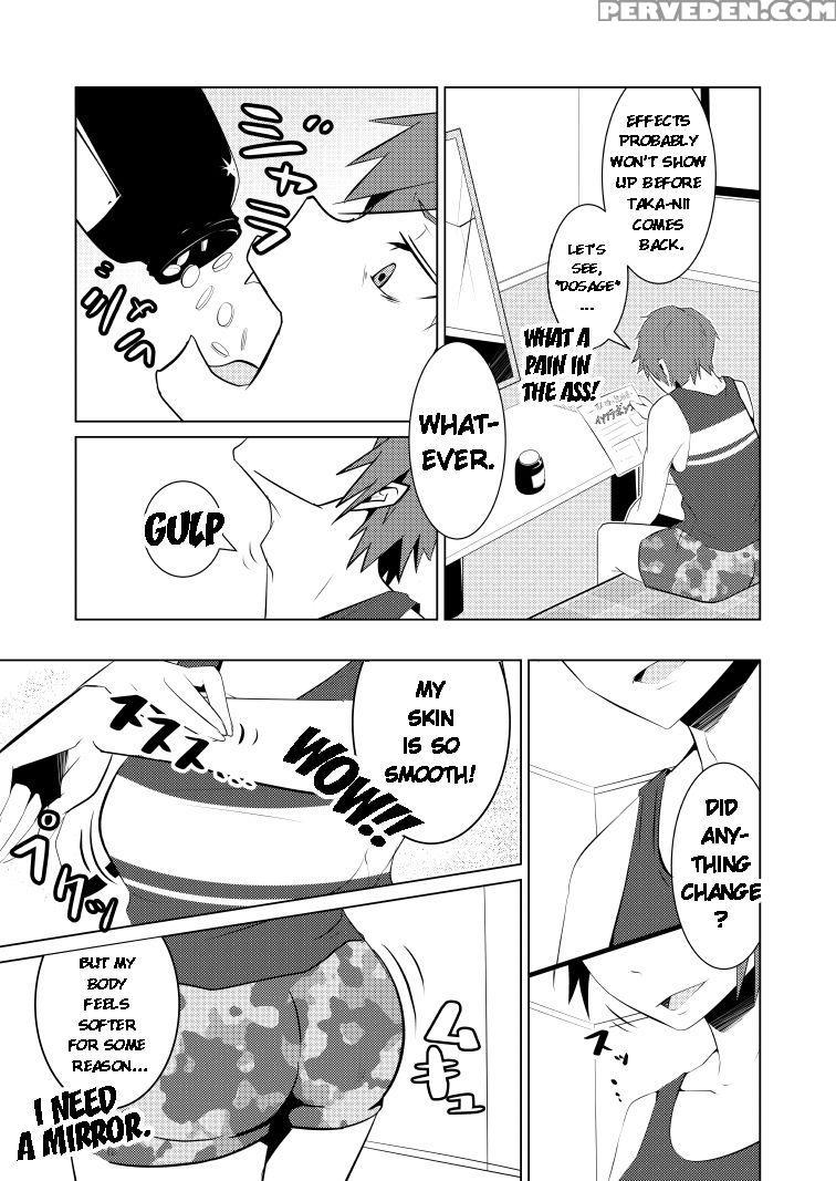 [isofura (poriuretan)] Nyotai Na Ore To Osananajim... 1