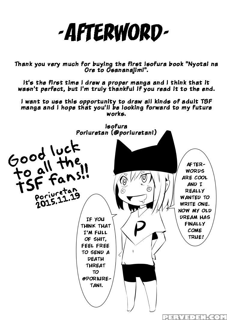 [isofura (poriuretan)] Nyotai Na Ore To Osananajim... 1