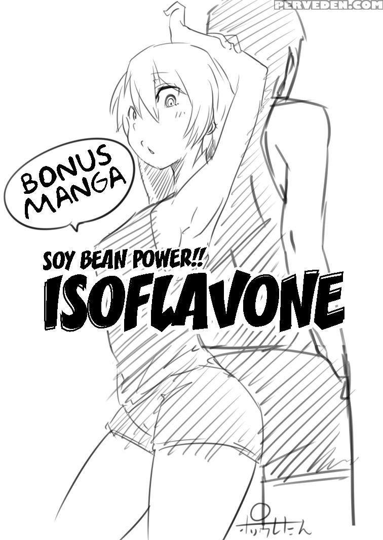 [isofura (poriuretan)] Nyotai Na Ore To Osananajim... 1