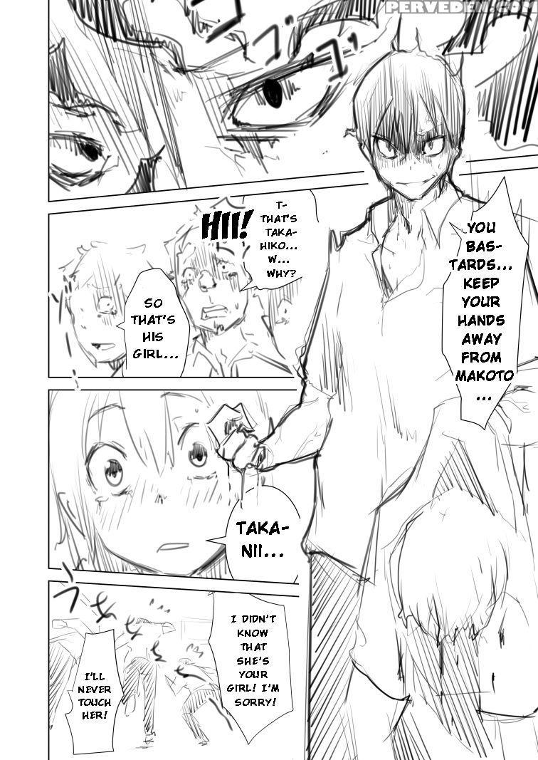 [isofura (poriuretan)] Nyotai Na Ore To Osananajim... 1