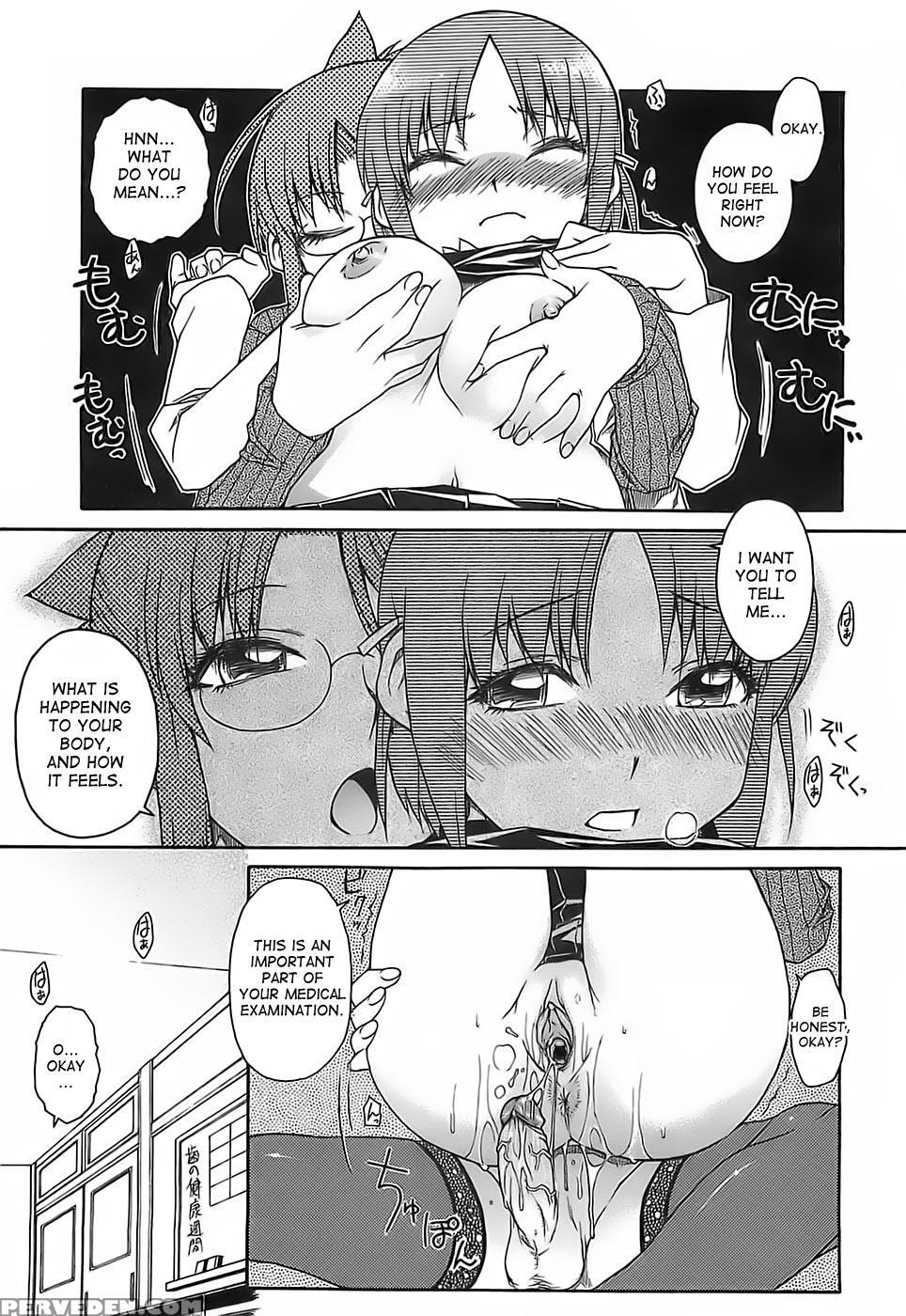 [isorashi] The Secret Illness [desudesu] 1