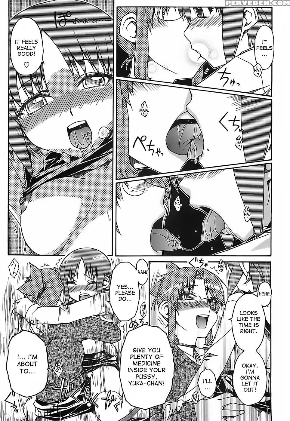 [isorashi] The Secret Illness [desudesu] 1