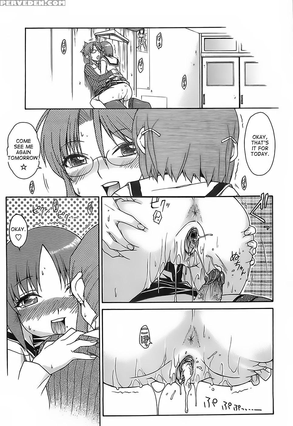 [isorashi] The Secret Illness [desudesu] 1