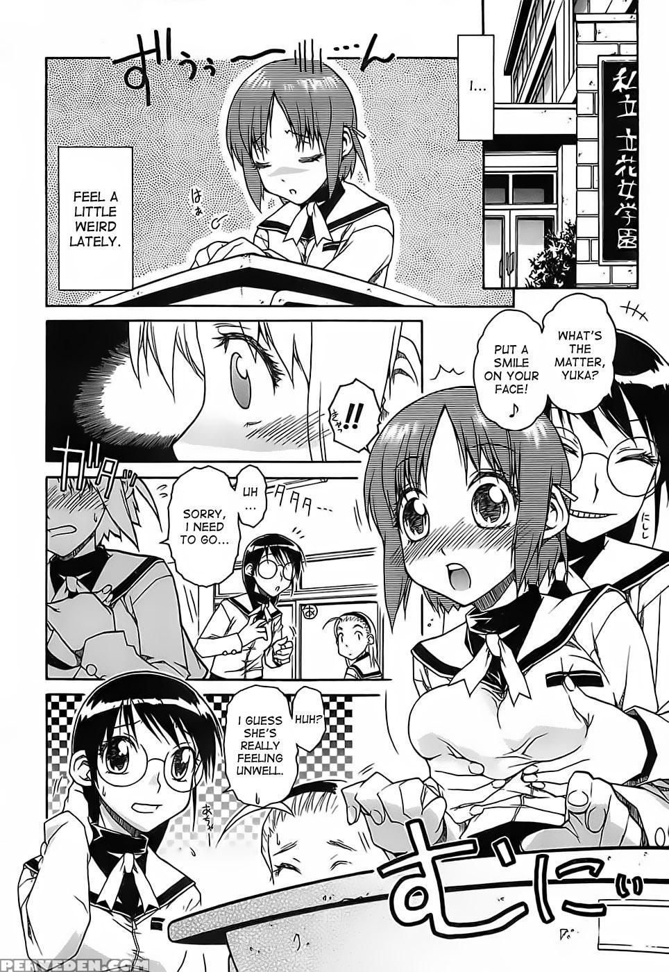 [isorashi] The Secret Illness [desudesu] 1