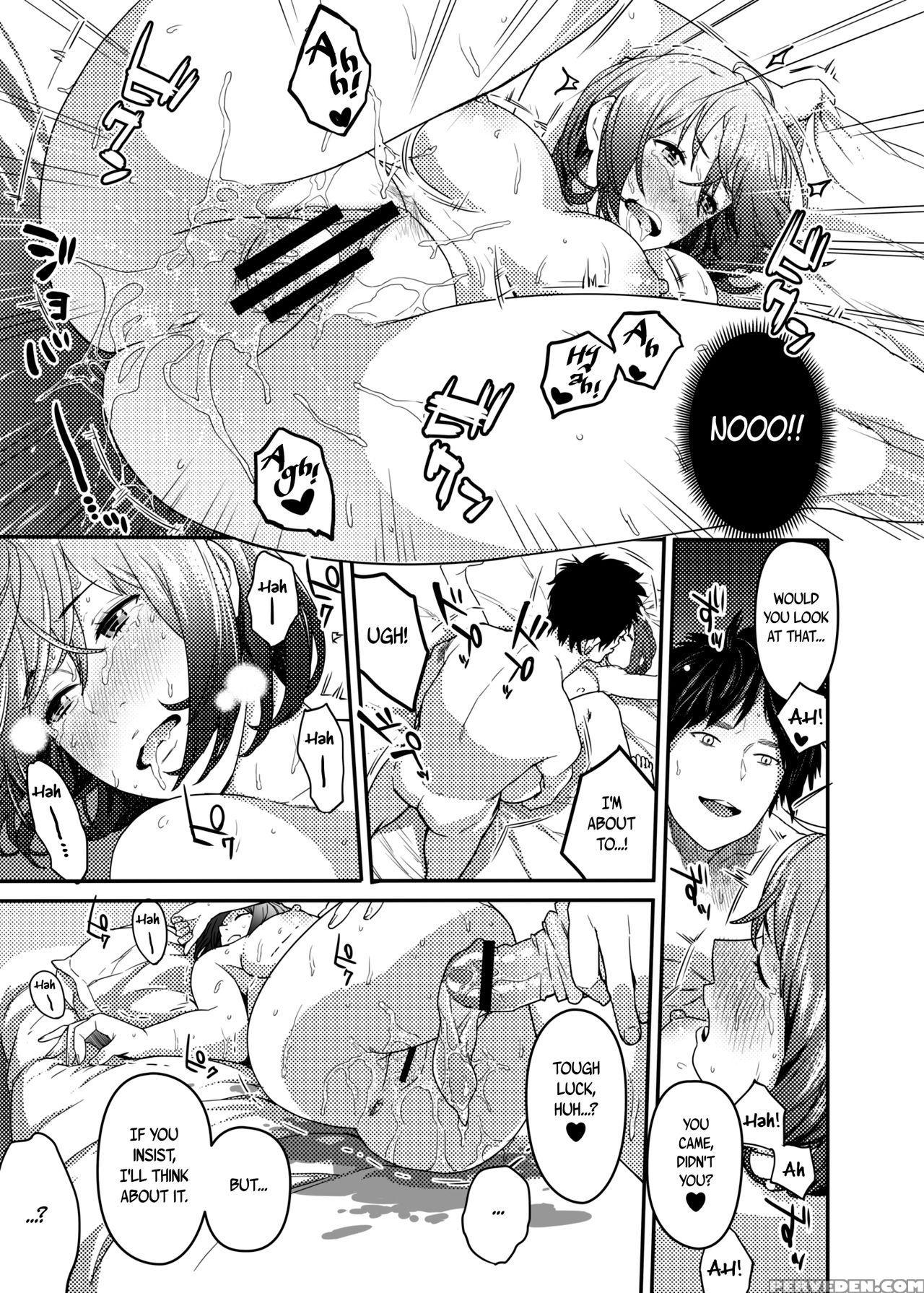 [issun Kobo (sukunahiko)] Netorare Girl [english] ... Chapter 1 Page 13