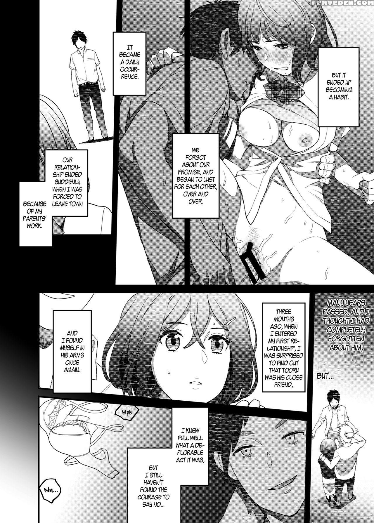 [issun Kobo (sukunahiko)] Netorare Girl [english] ... Chapter 1 Page 8