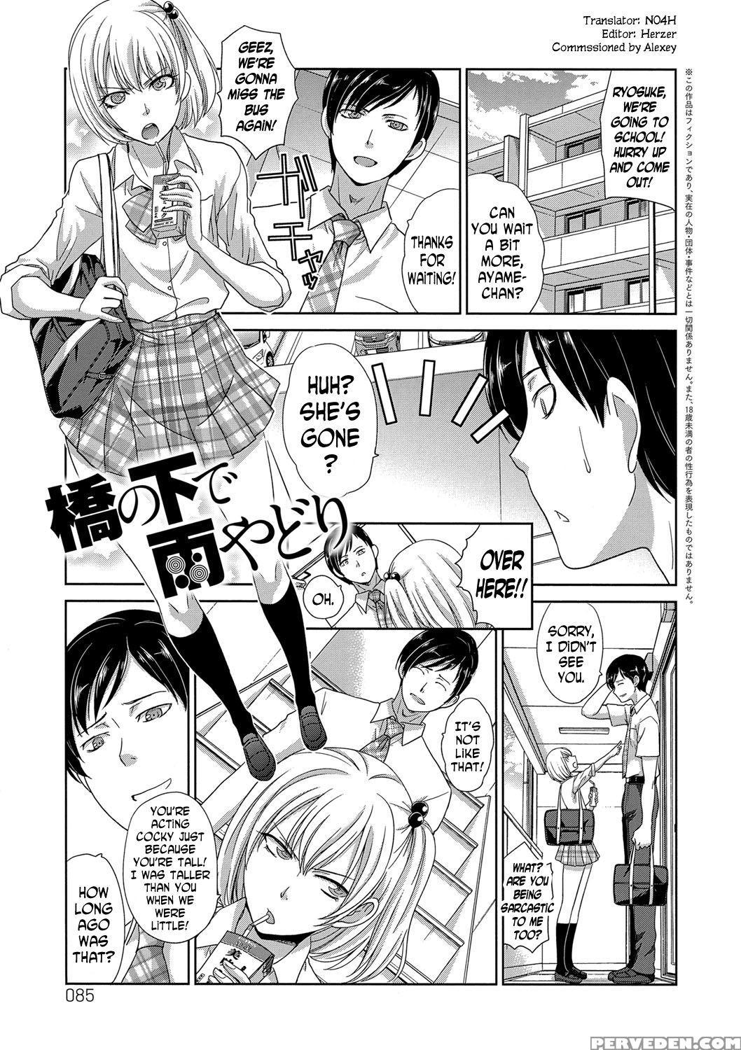 [itaba Hiroshi] Hashi No Shita De Amayadori | Taking Shelter From The Rain Under The Bridge (kono Haru, Kanojo Ga Dekimashita.) [english] [n04h] [digital] 1