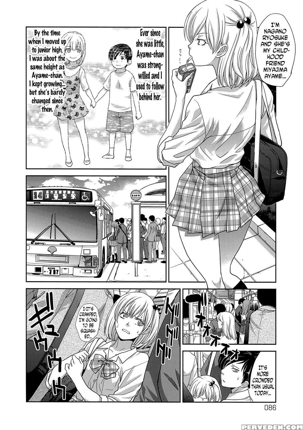 [itaba Hiroshi] Hashi No Shita De Amayadori | Taking Shelter From The Rain Under The Bridge (kono Haru, Kanojo Ga Dekimashita.) [english] [n04h] [digital] 1