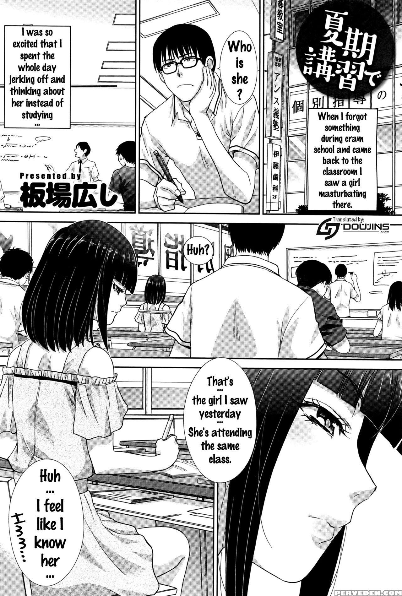 [itaba Hiroshi] Kaki Koushuu De | Summer Training (comic Anthurium 2016-09) [english] {doujins.com} Chapter 1 Page 2