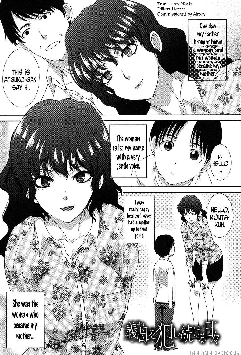 [itaba Hiroshi] The Days Spent Raping My Stepmom (haha Futari) [english] [n04h] [digital] 1