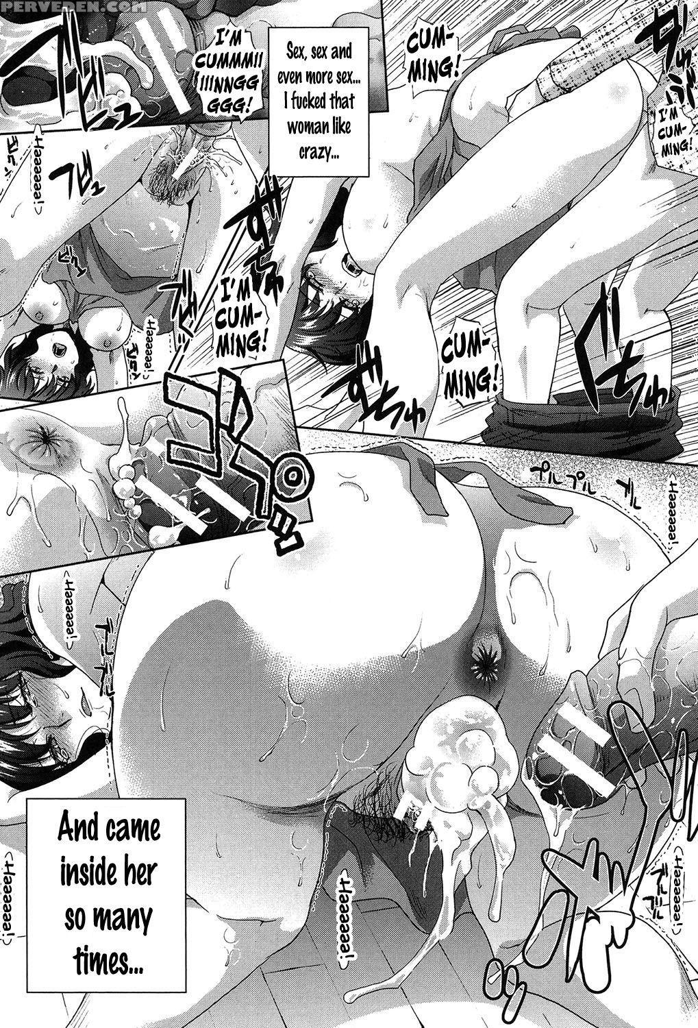 [itaba Hiroshi] The Days Spent Raping My Stepmom (haha Futari) [english] [n04h] [digital] 1