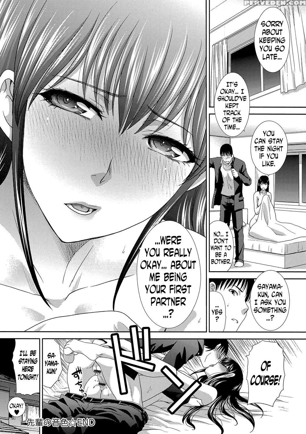 [itaba Hiroshi] The Sound Of Senpai [english] [n04h] [digital] 1