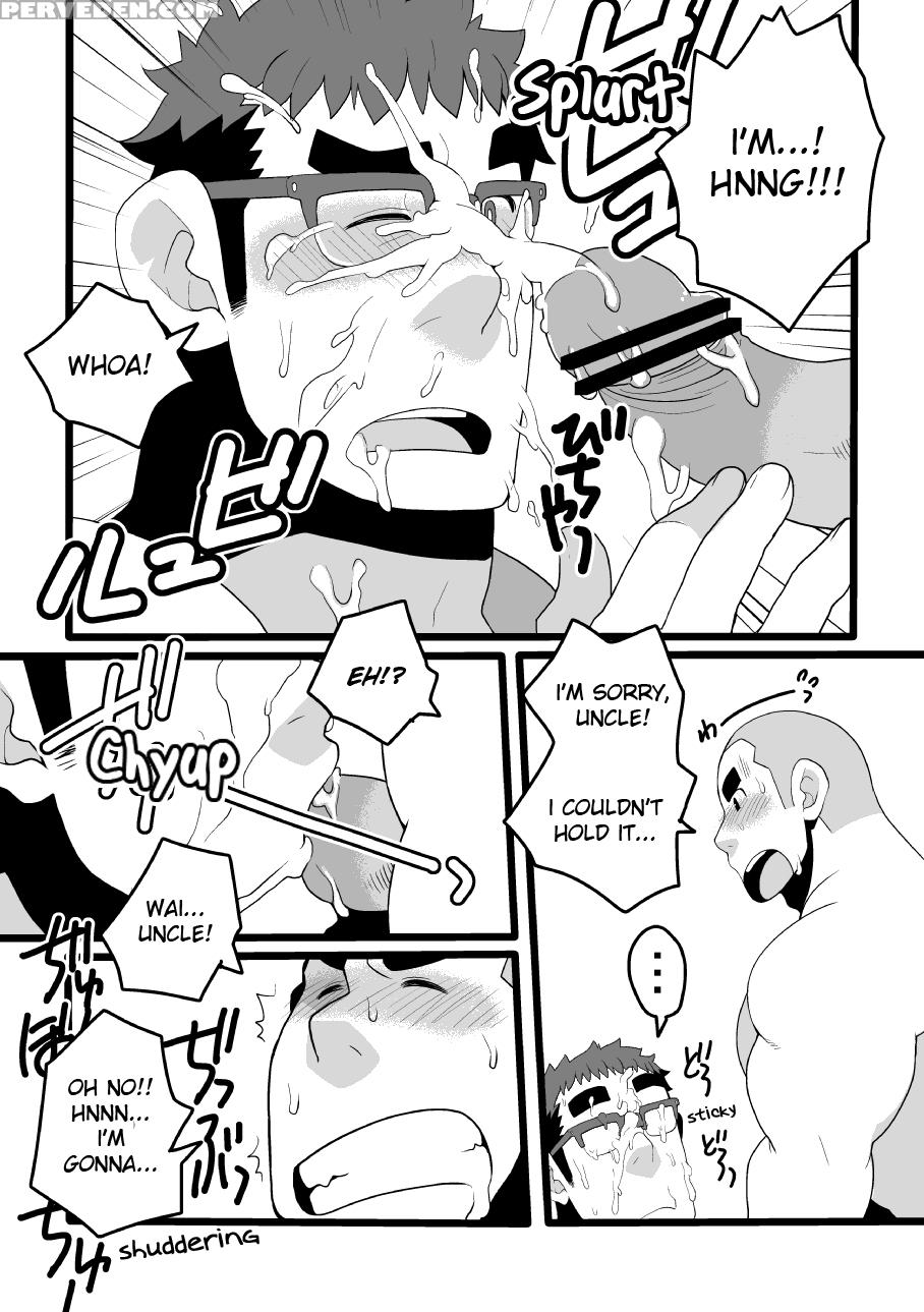 [itachi Gokko (takezamurai)] Danchi Otto No Kyuuji... 1