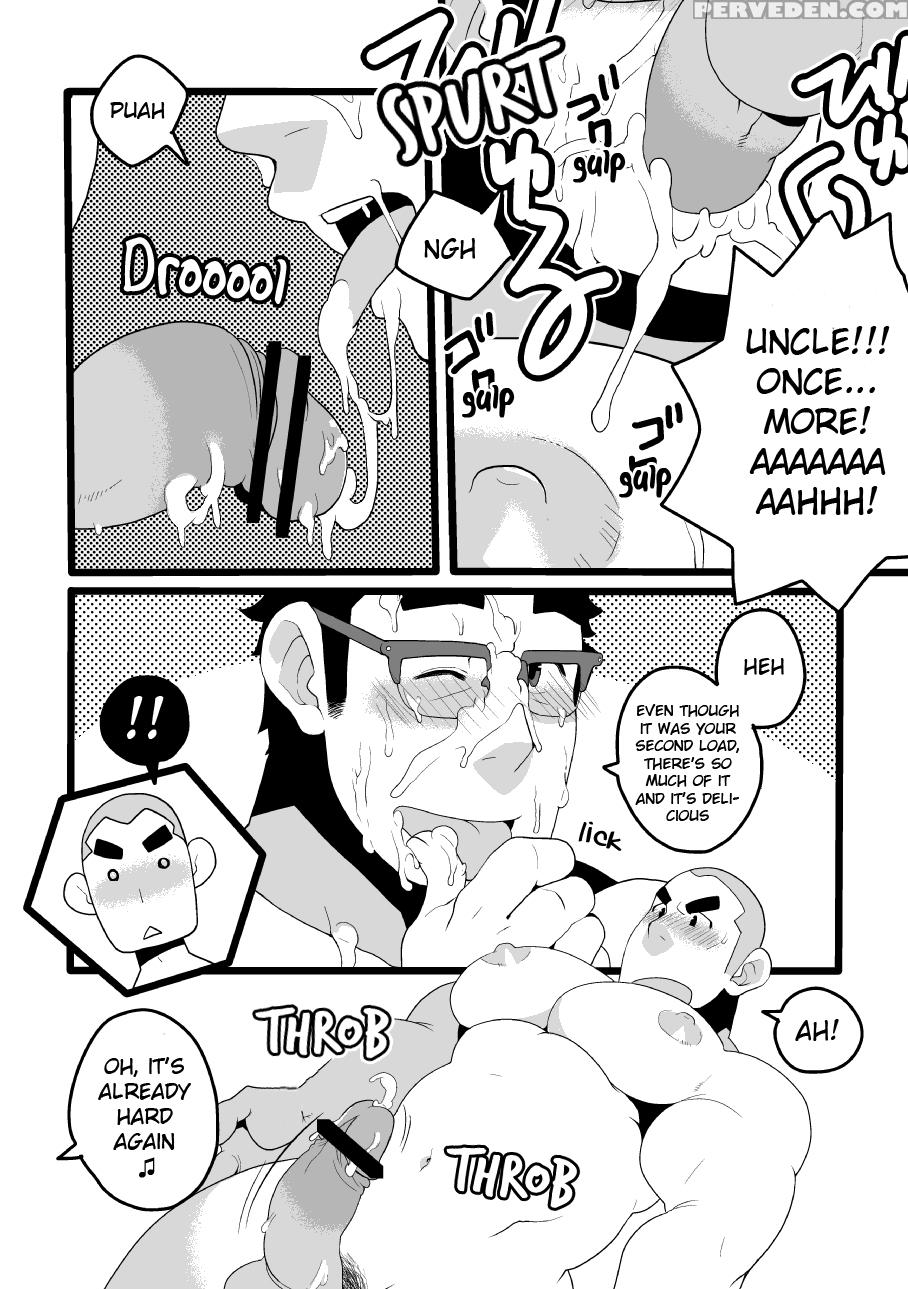 [itachi Gokko (takezamurai)] Danchi Otto No Kyuuji... 1