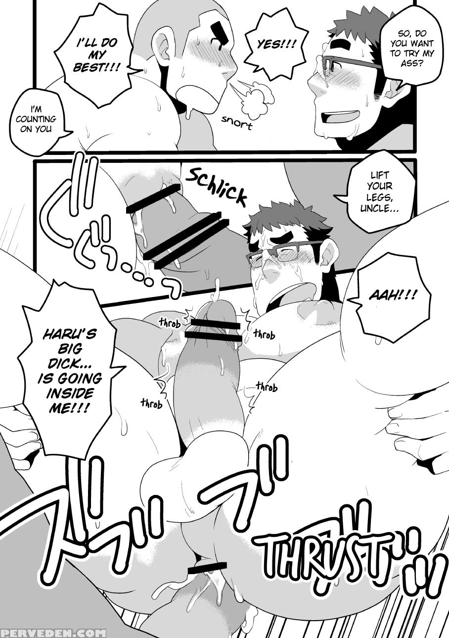[itachi Gokko (takezamurai)] Danchi Otto No Kyuuji... 1
