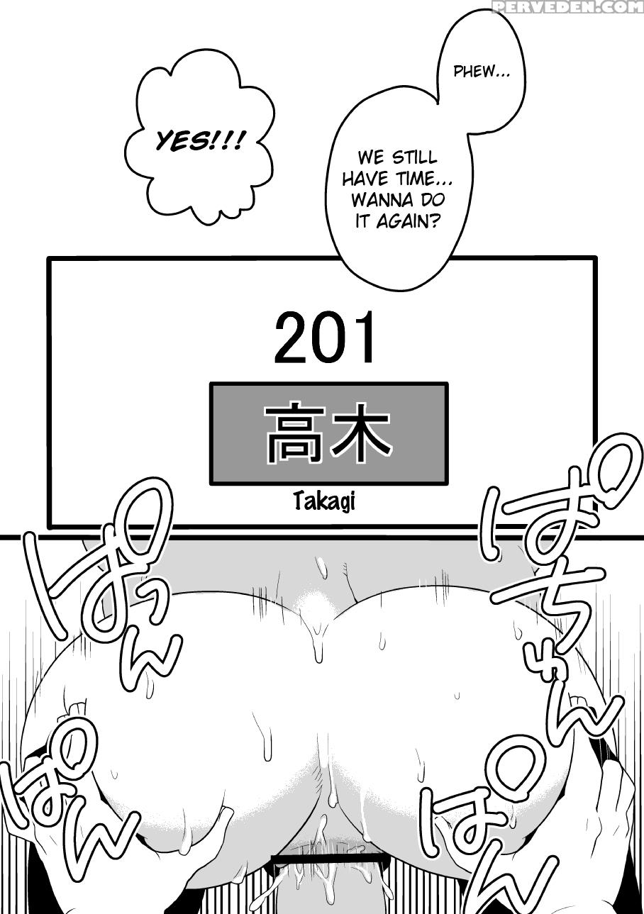 [itachi Gokko (takezamurai)] Danchi Otto No Kyuuji... 1