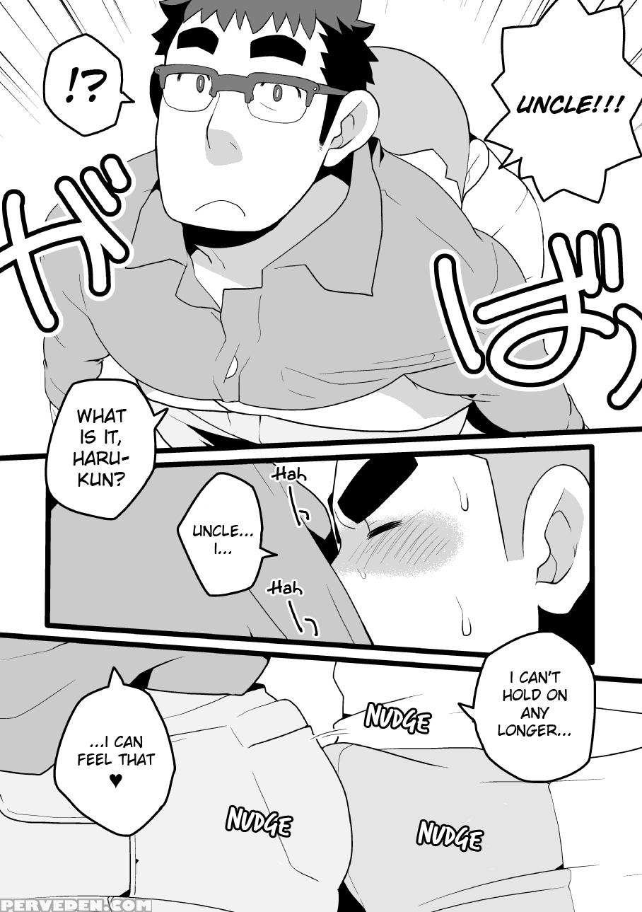 [itachi Gokko (takezamurai)] Danchi Otto No Kyuuji... 1