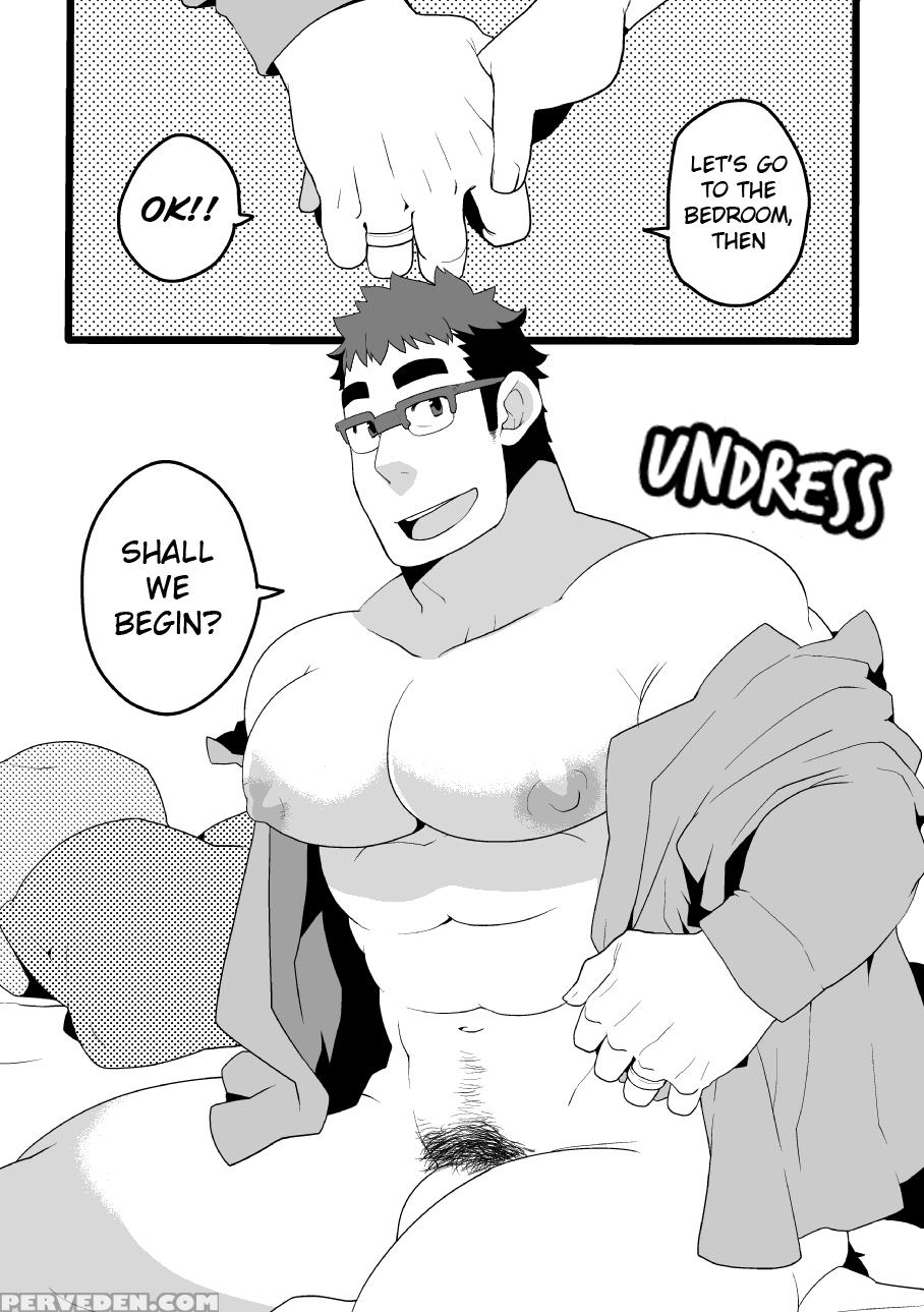 [itachi Gokko (takezamurai)] Danchi Otto No Kyuuji... 1