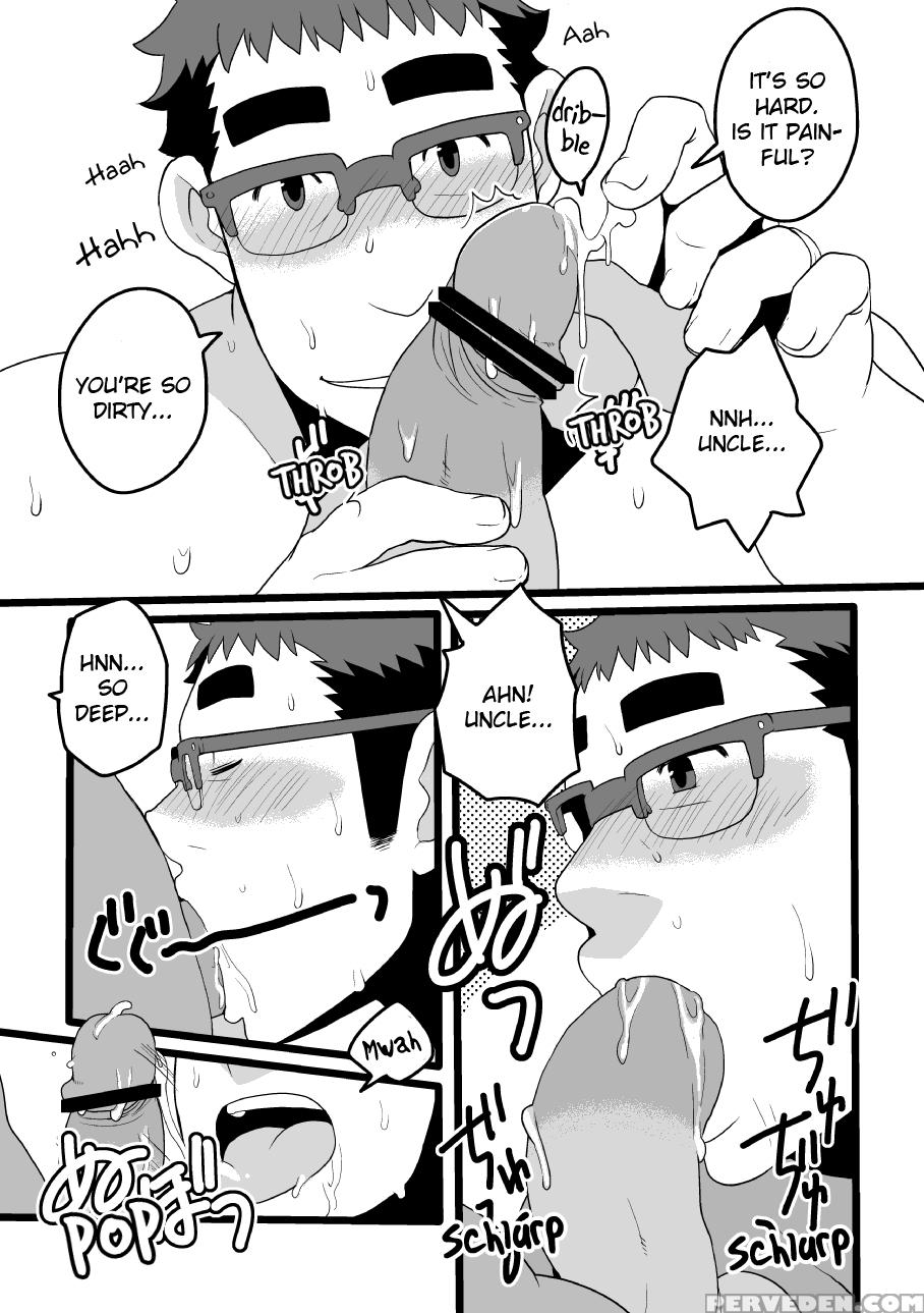 [itachi Gokko (takezamurai)] Danchi Otto No Kyuuji... 1