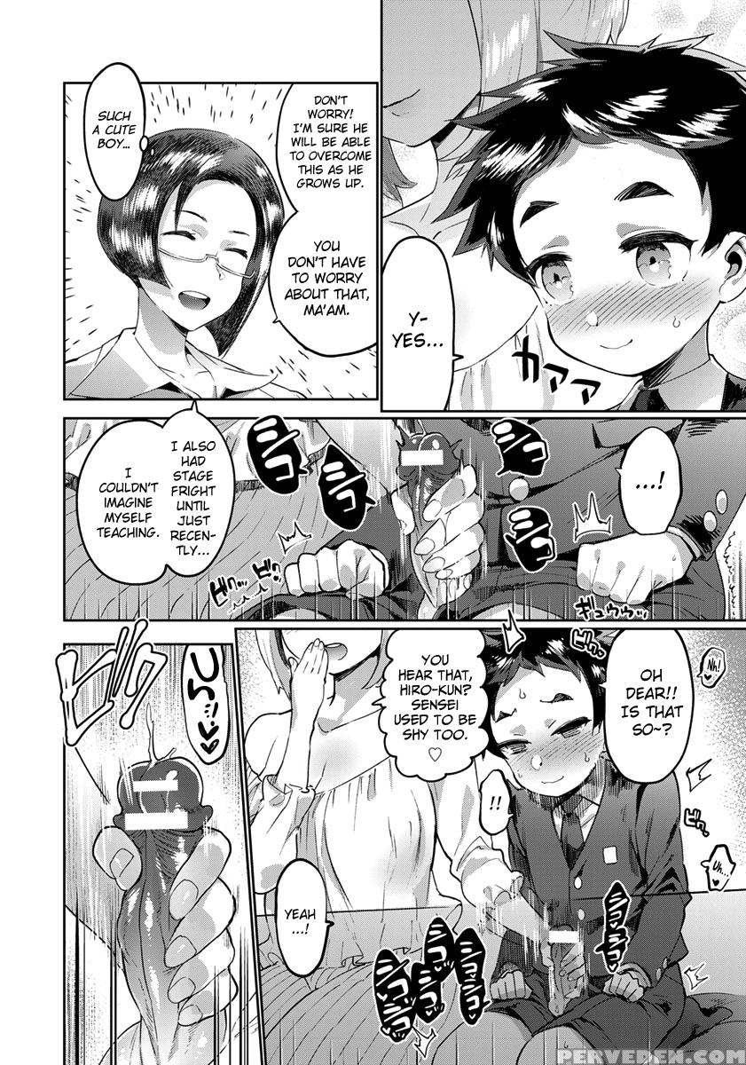[itami] Doku Mama Vs Sensei Feat. Boku [zenpen] (a... 1