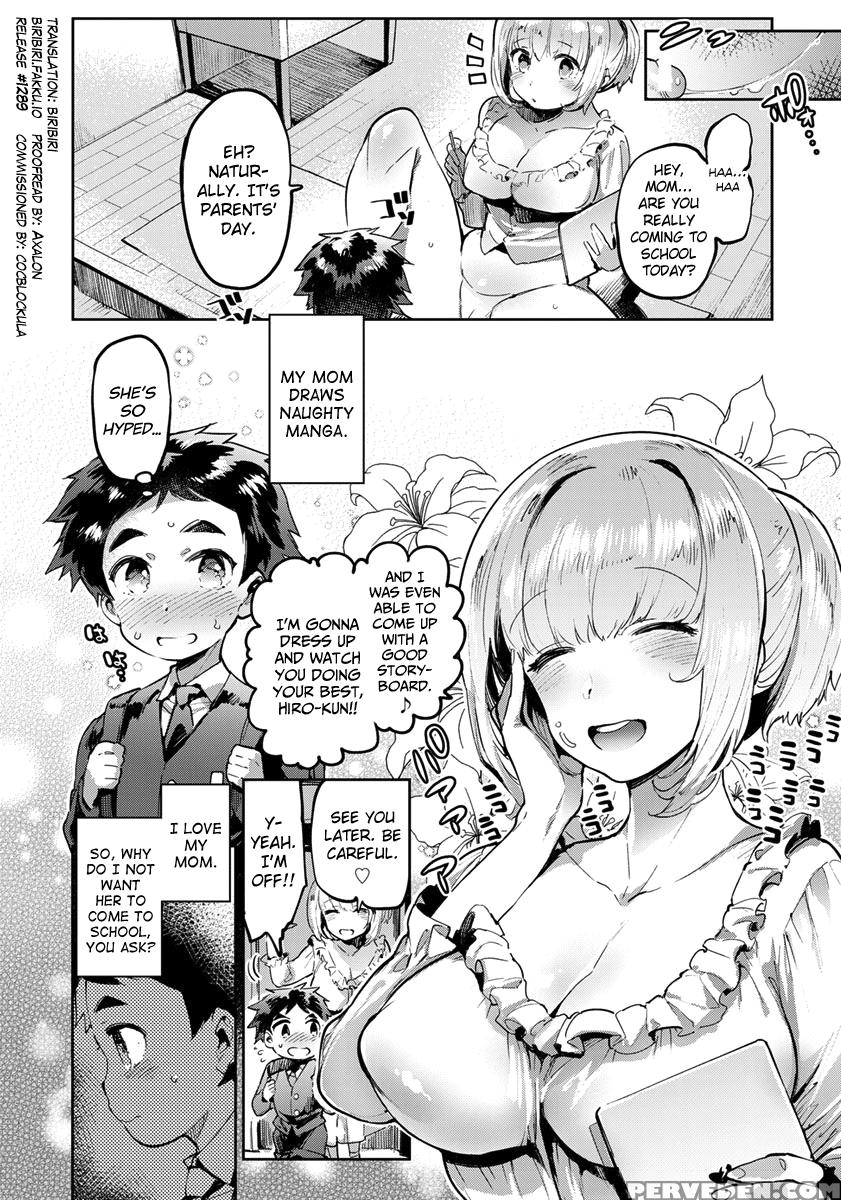 [itami] Doku Mama Vs Sensei Feat. Boku Ch.1-2 [eng... 1