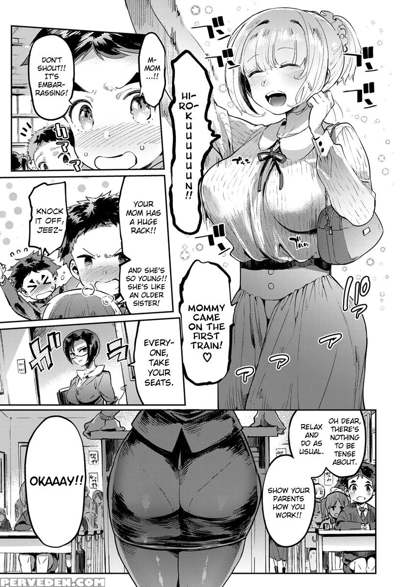[itami] Doku Mama Vs Sensei Feat. Boku Ch.1-2 [eng... 1