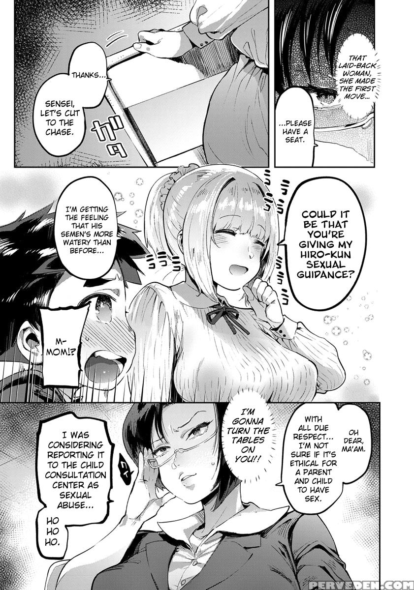 [itami] Doku Mama Vs Sensei Feat. Boku Ch.1-2 [eng... 1