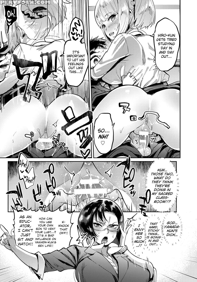 [itami] Doku Mama Vs Sensei Feat. Boku Ch.1-2 [eng... 1