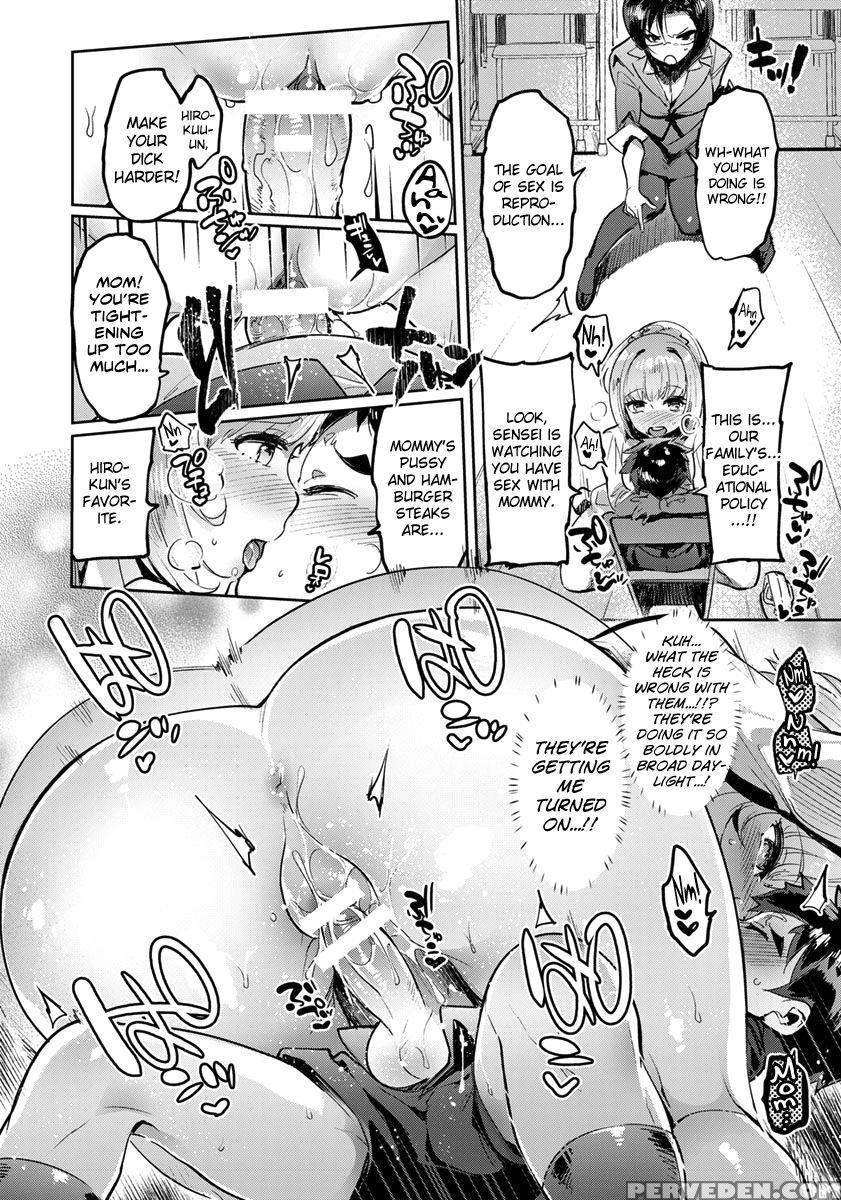 [itami] Doku Mama Vs Sensei Feat. Boku Ch.1-2 [eng... 1