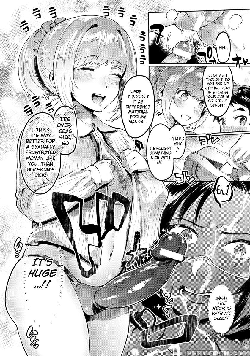 [itami] Doku Mama Vs Sensei Feat. Boku Ch.1-2 [eng... 1