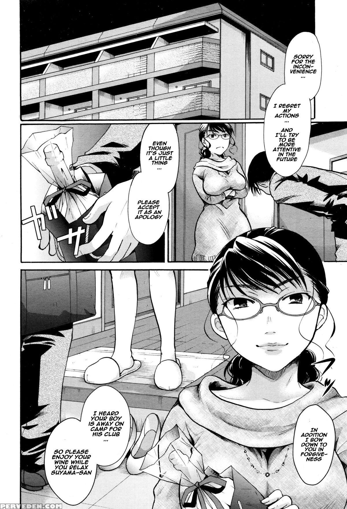[itou Ei] Passed Out (comic Megastore Alpha 2015-12) [english] 1