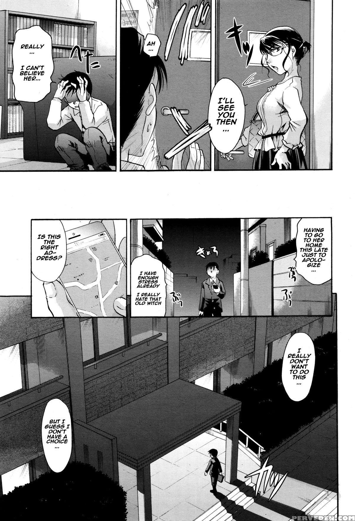[itou Ei] Passed Out (comic Megastore Alpha 2015-12) [english] 1