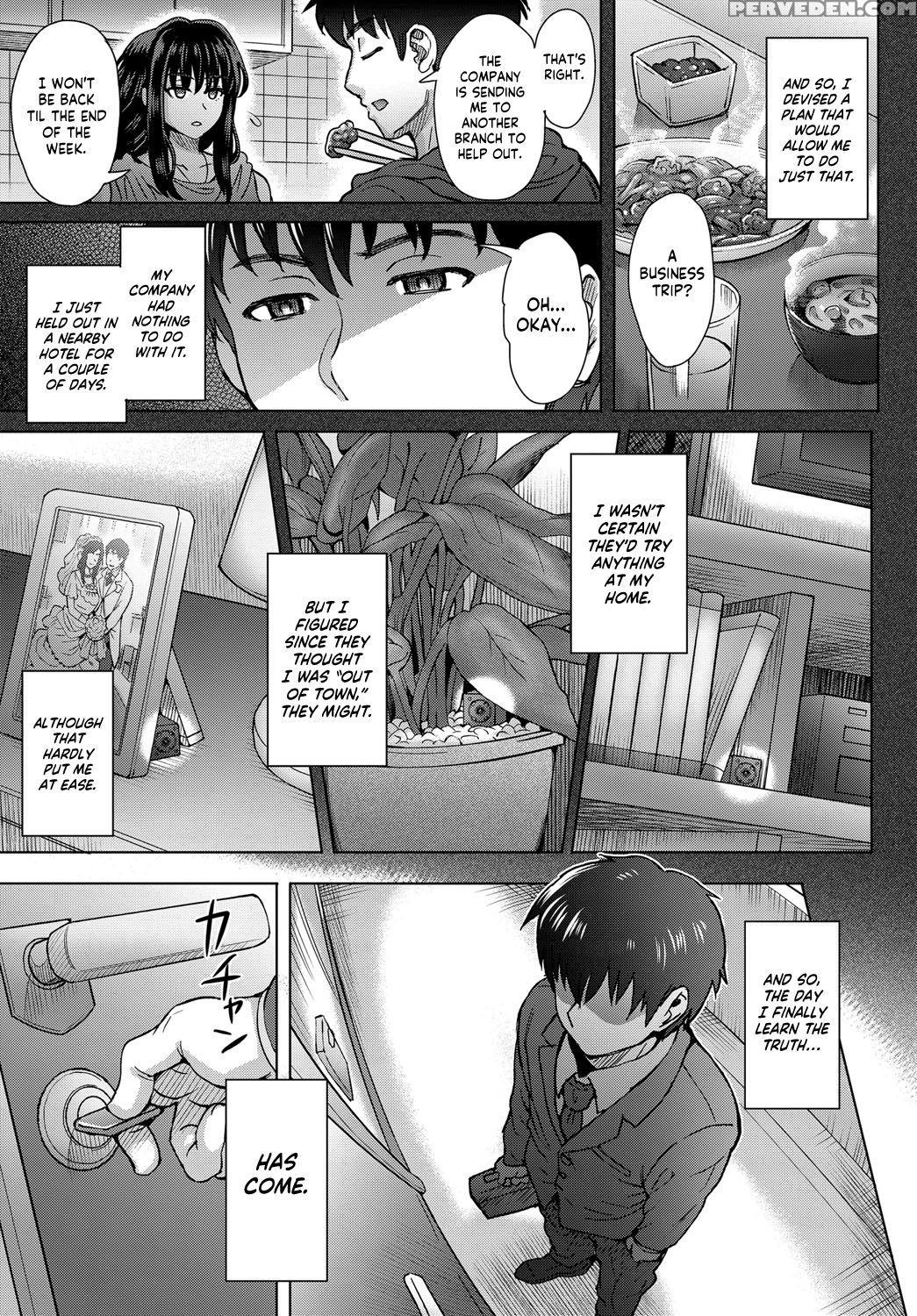 [itou Eight] Kokoronokori | The Regret Ch. 3 (comi... 1