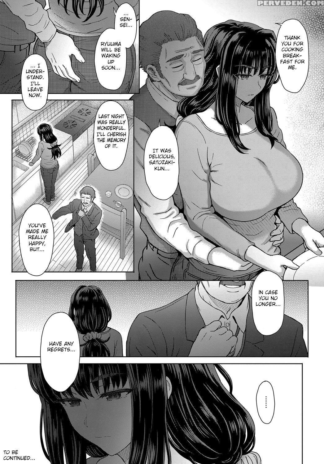 [itou Eight] Kokoronokori Ch. 1 (comic Anthurium 2017-05) [english] [fated Circle] [digital] 1