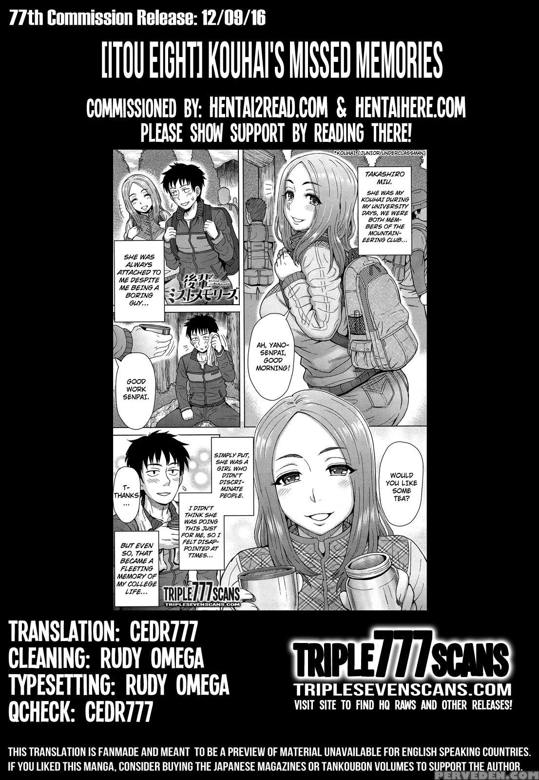 [itou Eight] Kouhai Missed Memories | Kouhai's Missed Memories (comic Anthurium 020 2014-12) [english] [triplesevenscans] 1