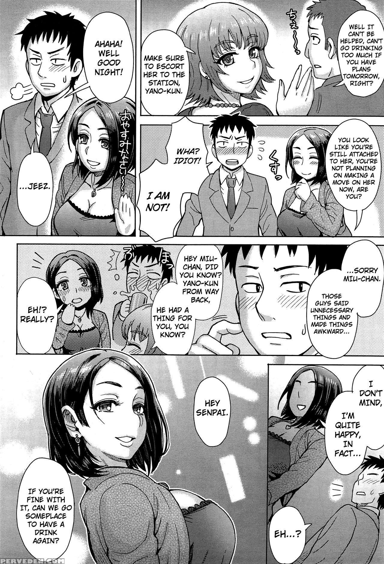 [itou Eight] Kouhai Missed Memories | Kouhai's Missed Memories (comic Anthurium 020 2014-12) [english] [triplesevenscans] 1