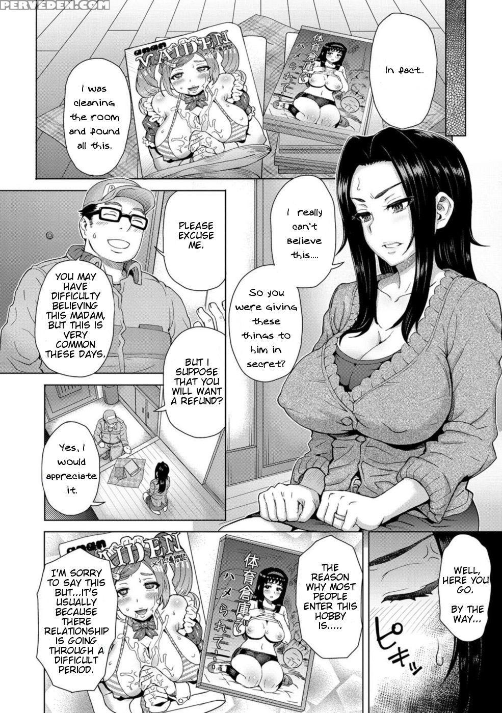 [itou Eight] Noserare Wife (comic Anthurium 001 2013-05) [english] [testingaccount1] [digital] 1