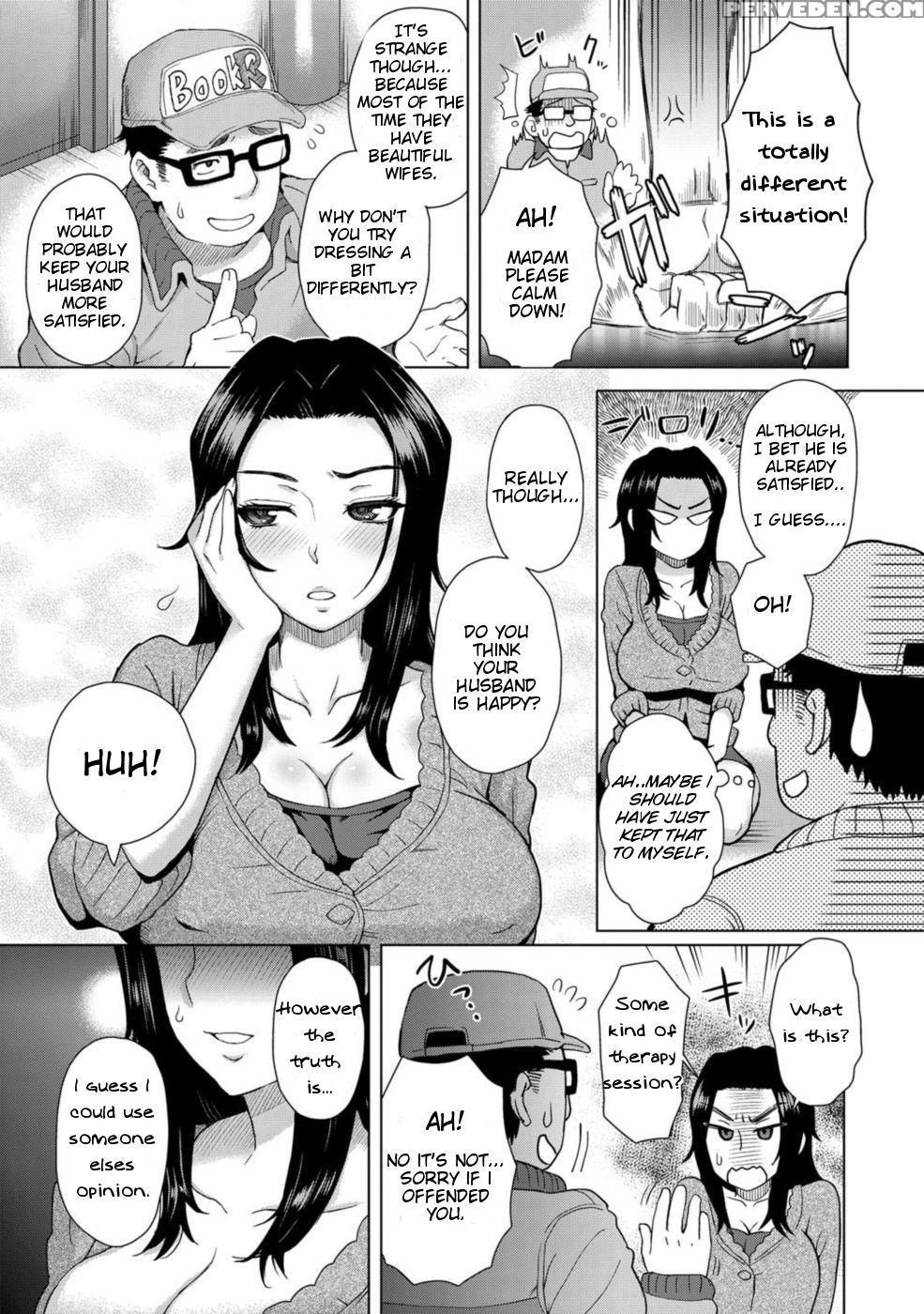[itou Eight] Noserare Wife (comic Anthurium 001 2013-05) [english] [testingaccount1] [digital] 1
