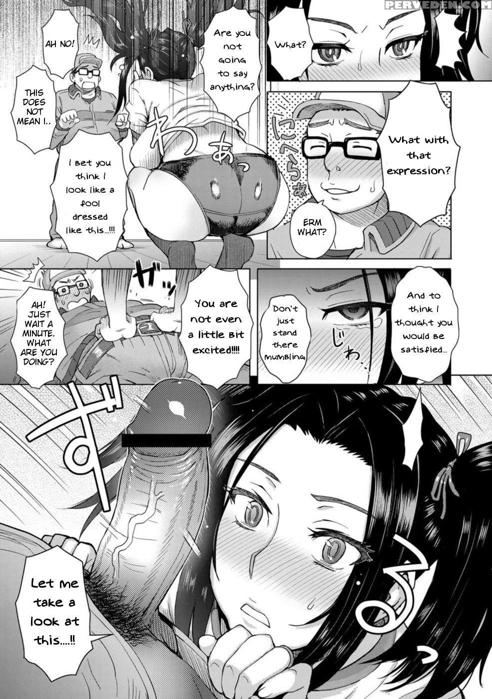 [itou Eight] Noserare Wife (comic Anthurium 001 2013-05) [english] [testingaccount1] [digital] 1