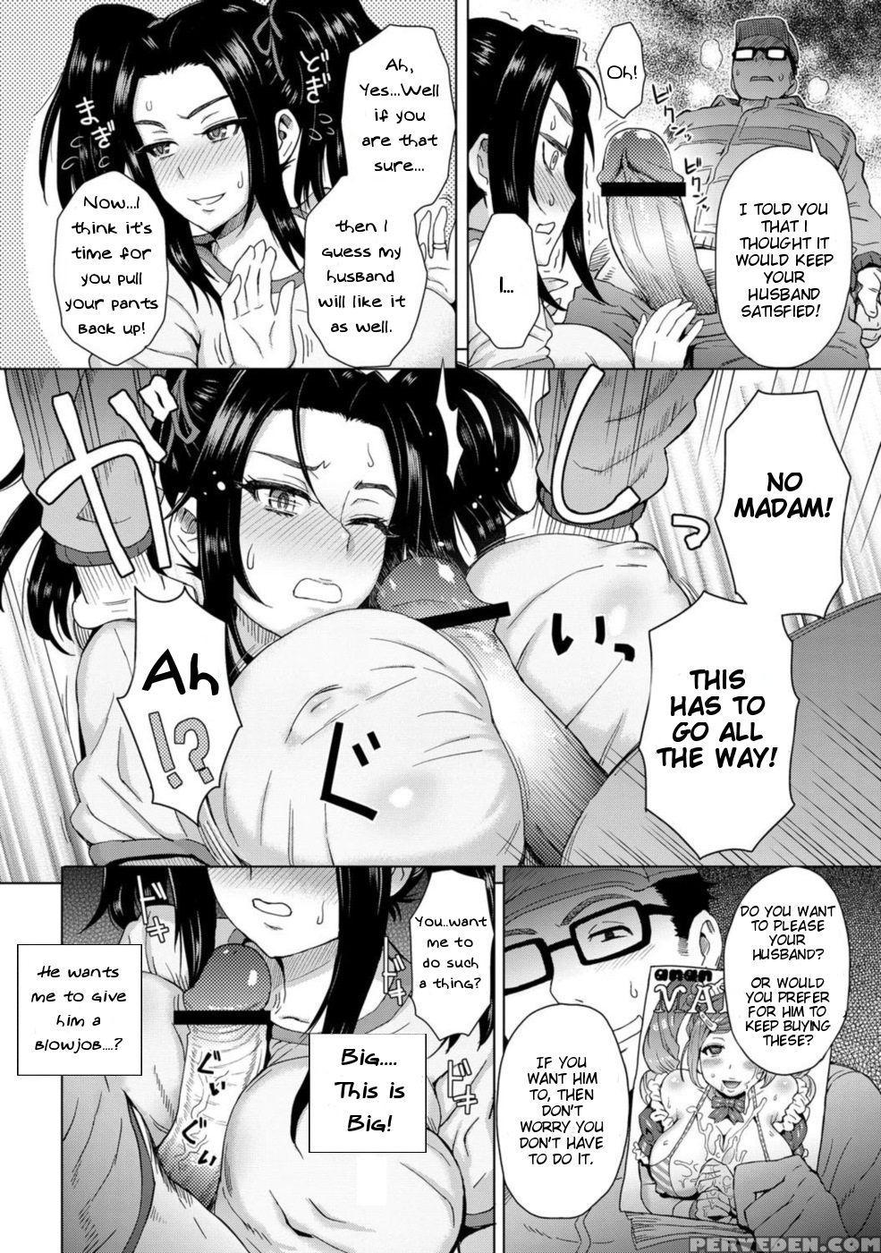 [itou Eight] Noserare Wife (comic Anthurium 001 2013-05) [english] [testingaccount1] [digital] 1