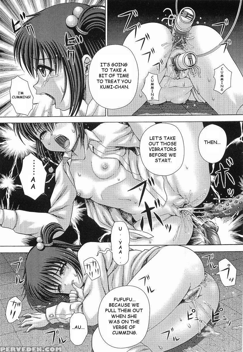 [itou] Bouin Ch. 3-4 [english] [toyo Translation] 1