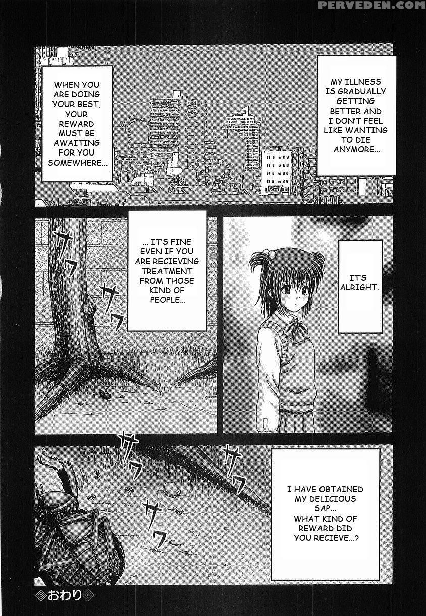 [itou] Bouin Ch. 3-4 [english] [toyo Translation] 1