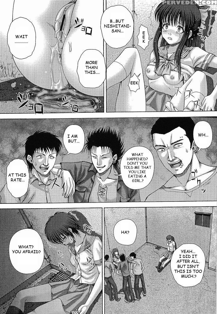 [itou] Bouin Ch. 3-4 [english] [toyo Translation] 1
