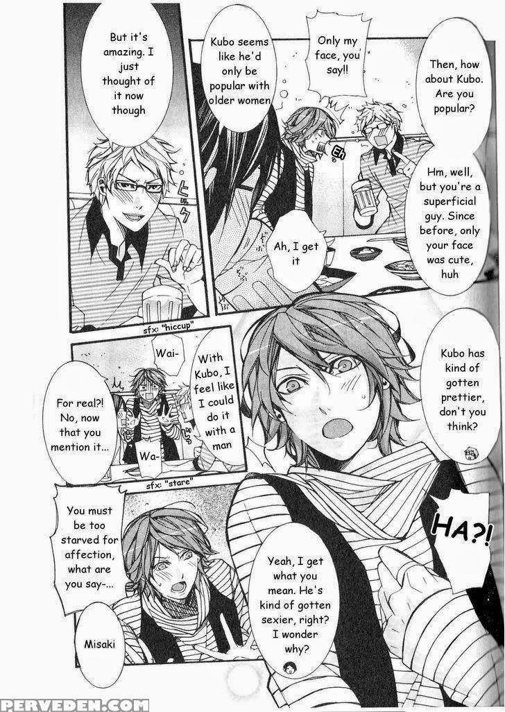 [itsuki Makoto] Kaihatsu Muramura Mode [english] [yocchan] 1