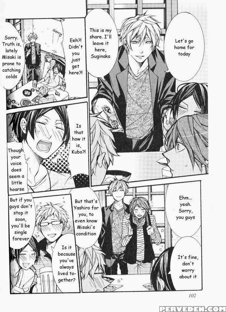 [itsuki Makoto] Kaihatsu Muramura Mode [english] [yocchan] 1