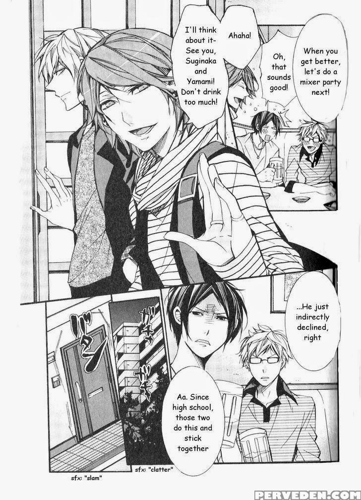 [itsuki Makoto] Kaihatsu Muramura Mode [english] [yocchan] 1