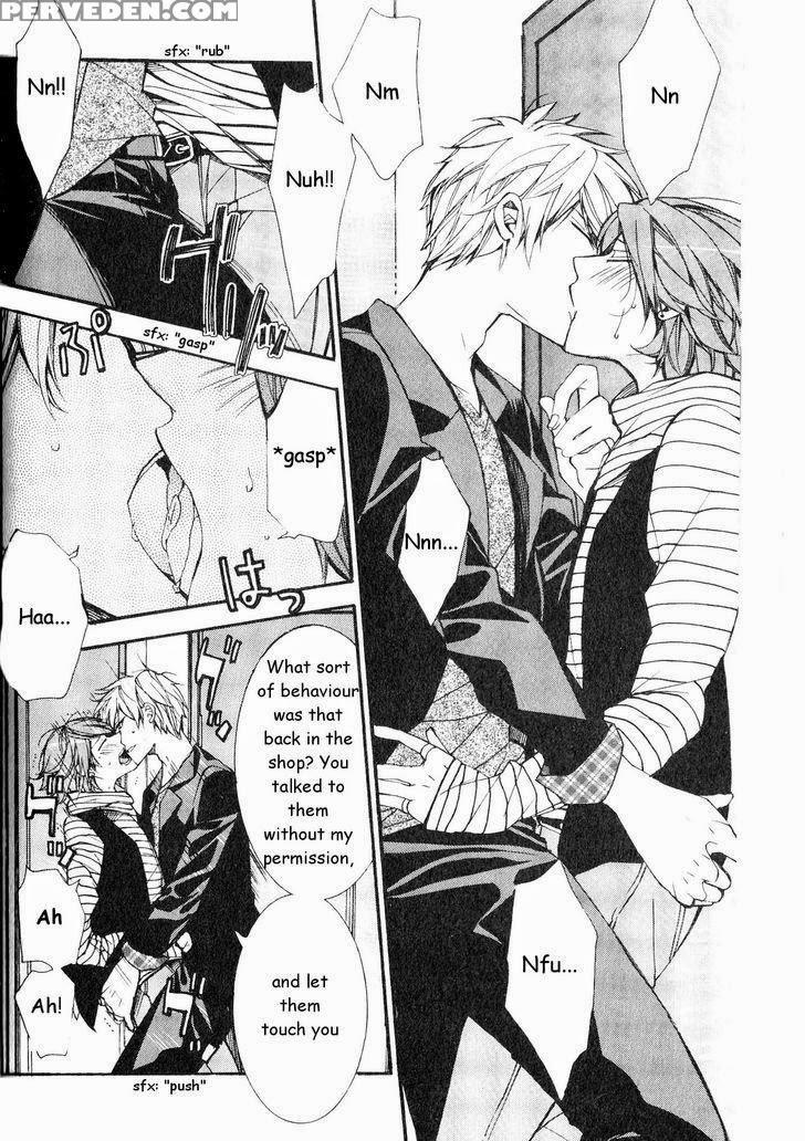 [itsuki Makoto] Kaihatsu Muramura Mode [english] [yocchan] 1