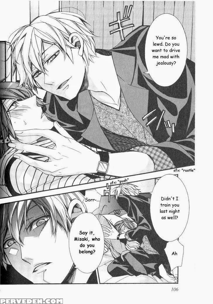 [itsuki Makoto] Kaihatsu Muramura Mode [english] [yocchan] 1