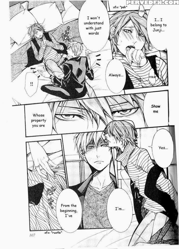 [itsuki Makoto] Kaihatsu Muramura Mode [english] [yocchan] 1