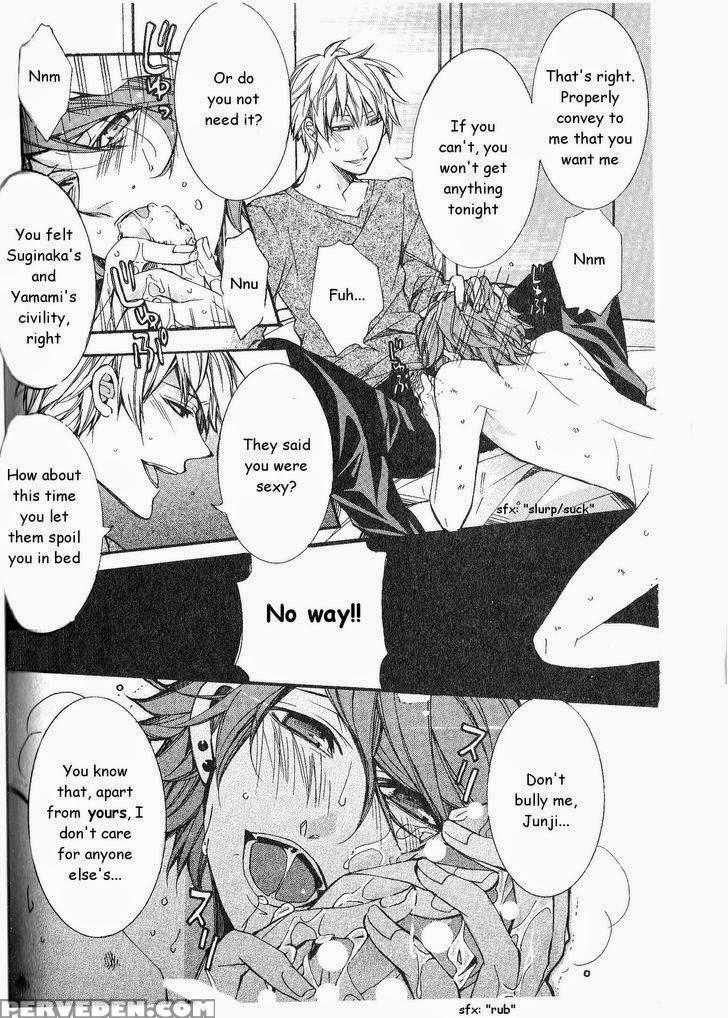 [itsuki Makoto] Kaihatsu Muramura Mode [english] [yocchan] 1